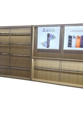 苹果木纹手机配件嵌墙展示柜