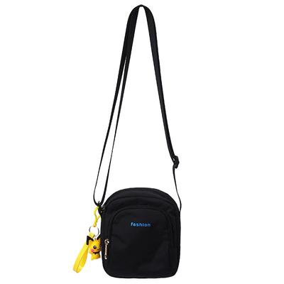 男士小包包潮牌小挎包运动背包