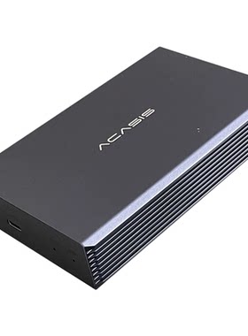 阿卡西斯双盘位硬盘盒磁盘陈列
