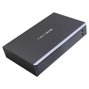 阿卡西斯 2.5寸双盘位移动硬盘盒子SATA固态机械usb3.0磁盘阵列柜