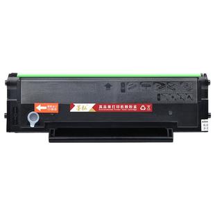 墨弘适用震旦AD220硒鼓AD200PS AD220MNW AD220MN AD200 AD220MC打印机墨粉盒AD-220s黑白激光打印机墨盒