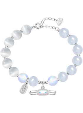 Tidecolor玉桂狗招财平安银手串