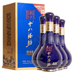【整箱】十八酒坊醇柔8系列白酒39度480ml*4瓶衡水老白干香型白酒
