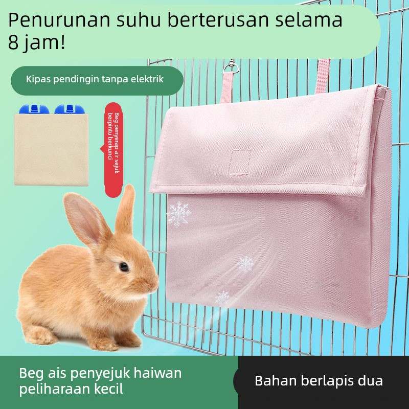 兔子降温冰窝冰屋宠物仓鼠鹦鹉龙猫夏季消暑悬挂式冰袋散热用品
