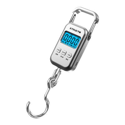 KTRUE迷你手提电子秤便携精准