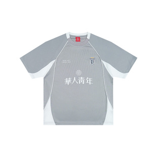 华人青年2026春夏拼接撞色运动球衣男女款户外百搭宽松上衣T恤潮