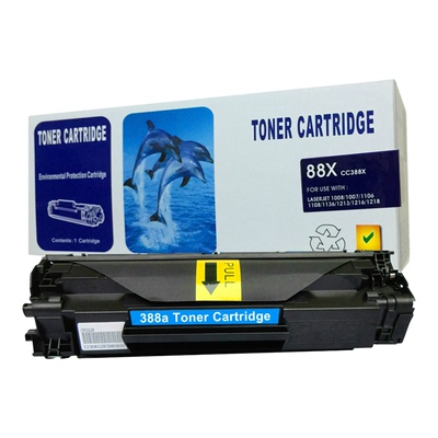 适用惠普hpLaserJetP1008 P1007硒鼓p1108 P1106墨粉盒碳粉仓油墨