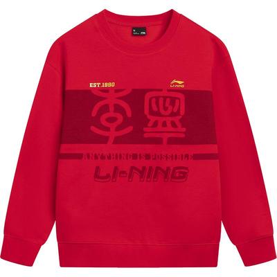 李宁儿童新年红色卫衣2026马年