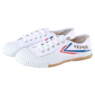 飞跃大博文田径运动鞋武术训练鞋晨练太极鞋跆拳道鞋户外鞋练功鞋