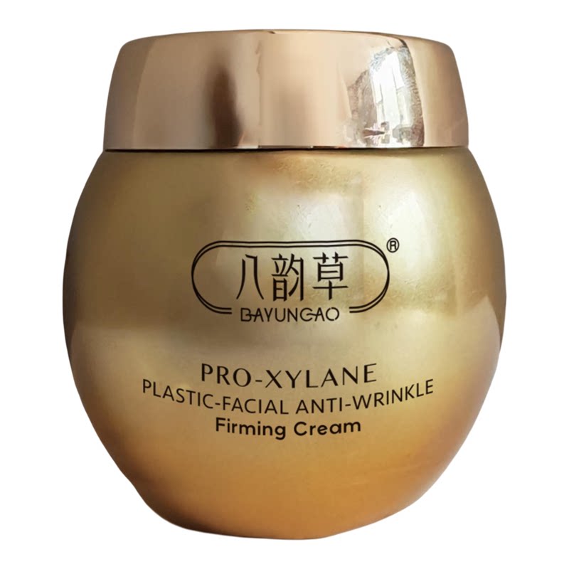 八韵草玻色因塑颜紧致面霜30g