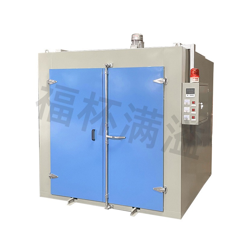 定制电机烘箱大型变压器浸漆烘干箱定子转子线圈干燥箱不锈钢材质