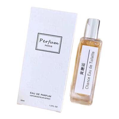 法国香水小样蓝风铃白茶可可蔚蓝