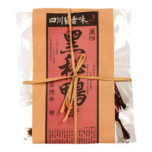 三生川正宗黑秘鸭四川板鸭酱板鸭整只老成都特产重庆酱鸭烤鸭鸭子