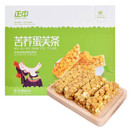 正中无蔗糖苦荞蛋芙条烤芙条沙琪玛盒装休闲零食办公室早餐糕点