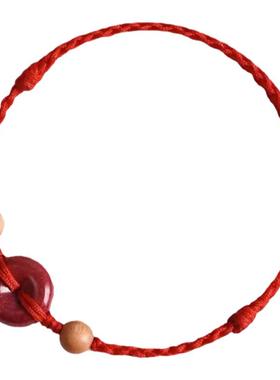 朱砂平安扣手链女桃木红绳手绳