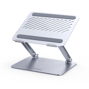 绿联笔记本电脑支架增高架平板支撑架托散热升降立式可旋转适用苹果MacBook华为手提平板电脑游戏本桌面架子