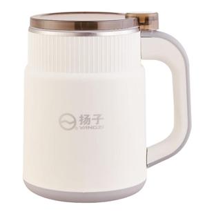 扬子磨粉机干湿两用超细家用多功能五谷杂粮研磨杯药材粉碎打粉机