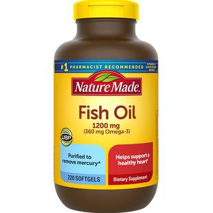 天维美naturemade鱼油fishoil深海软胶囊omega3中老年epa临期dha