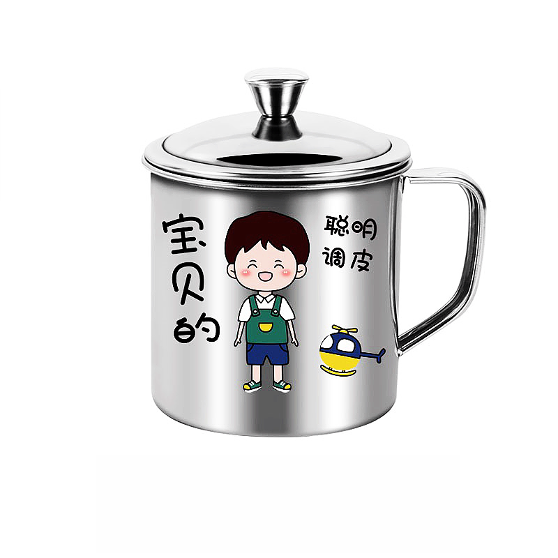 不锈钢一家人卡通儿童水杯