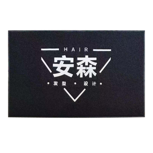 3M定制广告地毯logo奶茶店商铺商用进门PVC塑料地垫欢迎光临迎宾