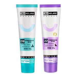 卫仕化毛膏猫咪专用营养膏狗狗宠物化毛球卫士营养品猫用维生素