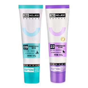 卫仕化毛膏猫咪专用营养膏狗狗宠物化毛球卫士营养品猫用维生素