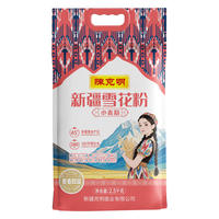 陈克明新疆面粉雪花粉5斤