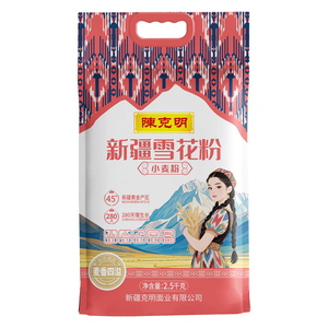 陈克明新疆雪花粉·中高筋面粉5斤装！