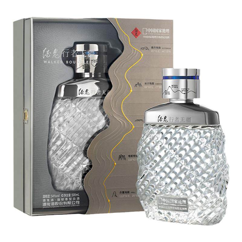 酒鬼酒500mL54%vol馥郁香型
