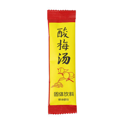 酸梅汤酸梅粉晶原材料包商用速溶粉自制正宗老北京小袋装冲饮饮料