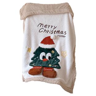 卡通圣诞树羊羔绒毛毯沙发盖毯双层加厚珊瑚绒办公室午休小毯子