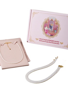 Gossip/戈瑟珀baby小米珠项链