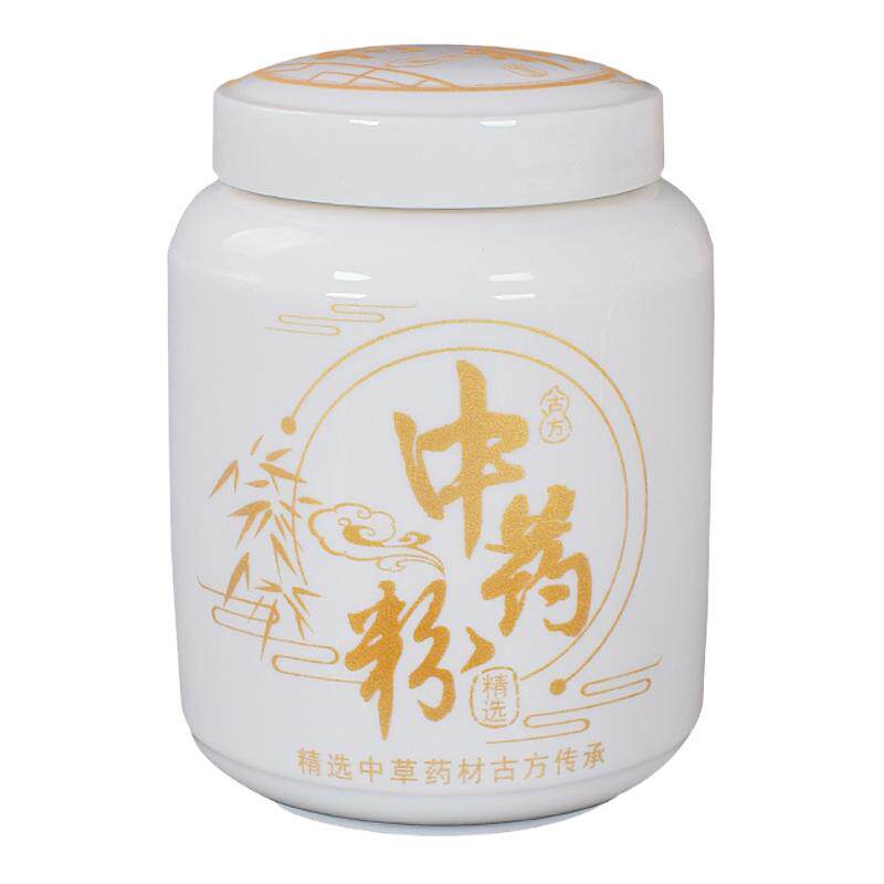 陶瓷中药粉罐专用螺纹面霜乳液