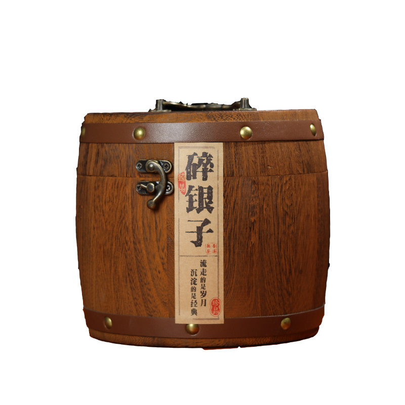 普洱茶熟茶枣香碎银子1000g糯香