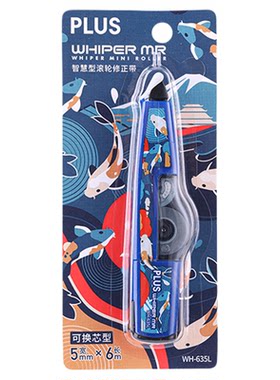 日本PLUS普乐士ENEREL NATURE限定透明修正带简约风中小学生用MR滚轮涂改带WH-625小学生可换替芯用改字带