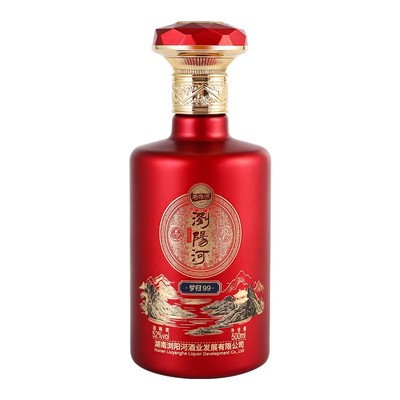 浏阳河梦归99浓香型白酒52度500ML*2瓶高档礼盒装粮食酒口粮送礼