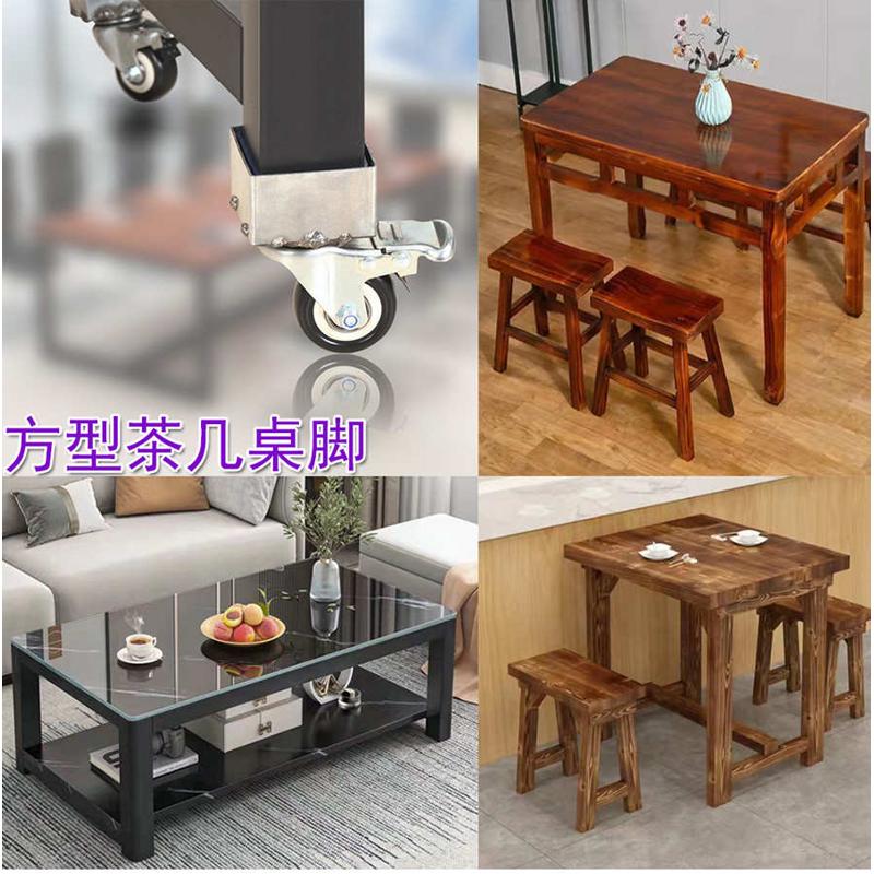 承重万向轮子挪家具移动套脚轮刹车轮方管桌腿滚轮花架置物架滑轮