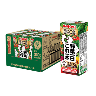 kagome可果美复合果蔬汁日本进口野菜生活复合果蔬汁200ml*12盒