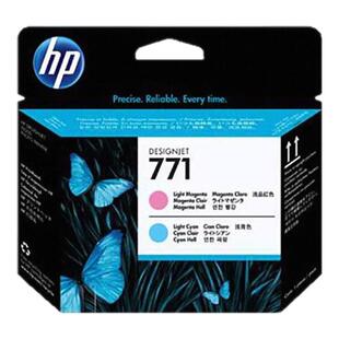 原装HP 惠普771打印头 CE019CE018CE020A Z6810 Z6800 Z6200喷头