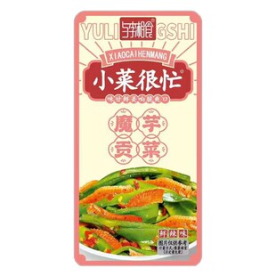 与李湘食小菜很忙魔芋贡菜莴笋木瓜丝黄瓜咸菜下饭菜咸菜即食泡菜