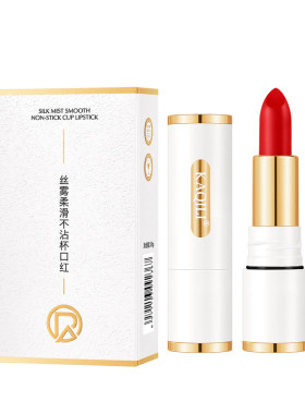 李佳琪推荐正品不掉色不沾杯肉桂奶茶色口红自然滋润素颜显白防水