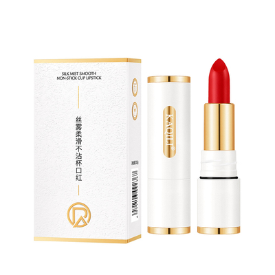 李佳琪推荐正品不掉色不沾杯肉桂奶茶色口红自然滋润素颜显白防水