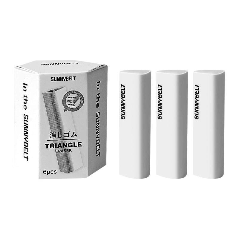 60个集屑三角橡皮擦小学生专用无屑超干净聚屑成线擦拭成条不留痕2B少屑橡皮铅笔擦套装儿童素描美术无毒B1