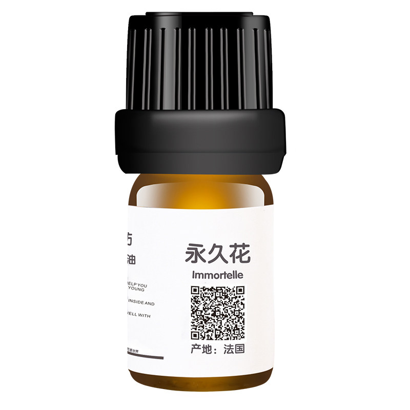 有机永久花单方纯精油改善黑眼圈