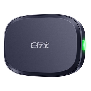 2026新款etc全国通用免贴玻璃智能可开关隐藏式无卡etc办理95折扣