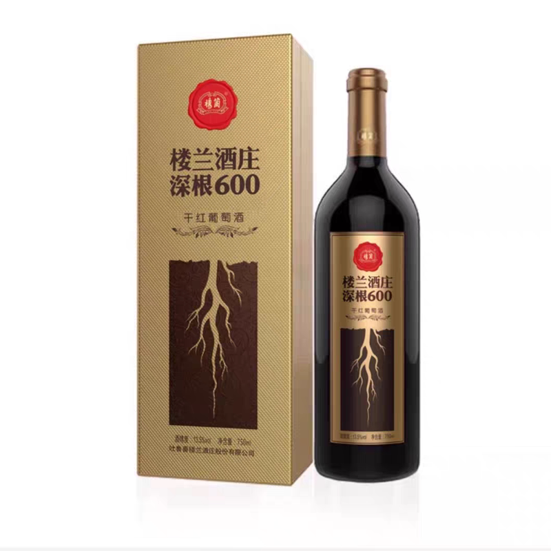 新疆正品楼兰酒庄深根600干红葡萄酒750ML13.5度礼盒包邮