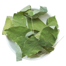 中药材泡茶正品淫羊藿叶100g