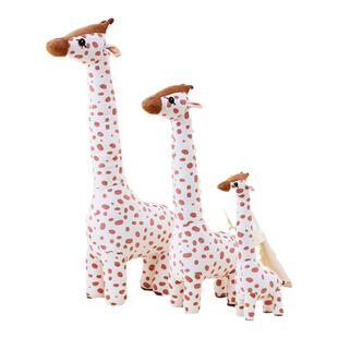 长颈鹿安抚陪睡玩偶宝宝玩具婴儿抱枕抱睡娃娃毛绒公仔女生夹腿