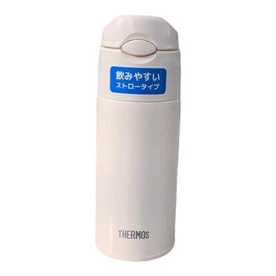 THERMOS/膳魔师吸管杯304不锈钢