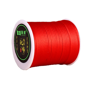 6号线中国结线绳红线绳编绳线手工DIY编织手绳肖战红绳手链编织绳